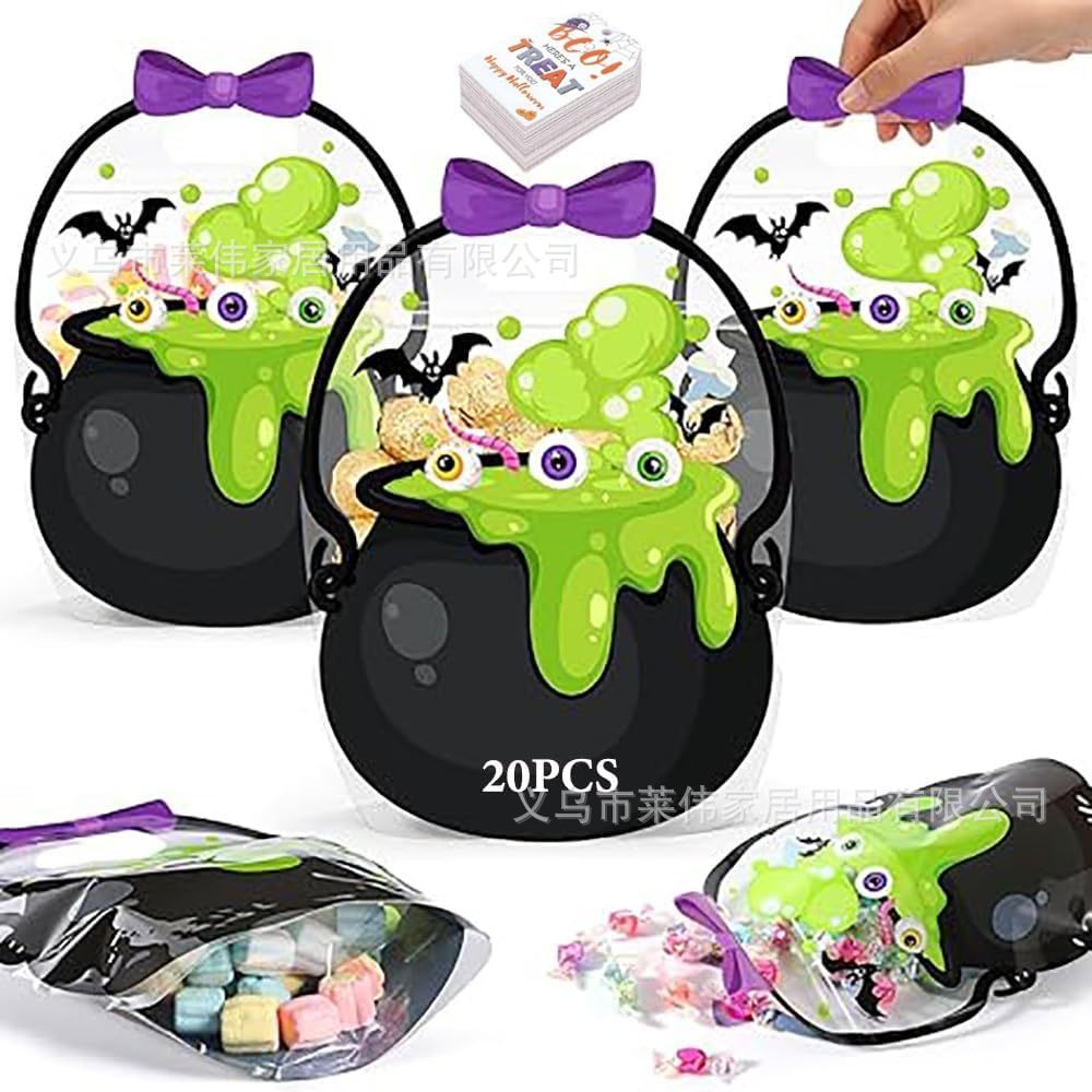 šHalloween Plastic Goodie Bags, Trick or Treat Candy Bags, Cauldron, Skeleton, Black Cat, Skull, Pumpkin Pattern Treat Bags, Halloween Party Favor Snack Storage Bags for Classroom, Birthday, Students, Teachers, Neighbors