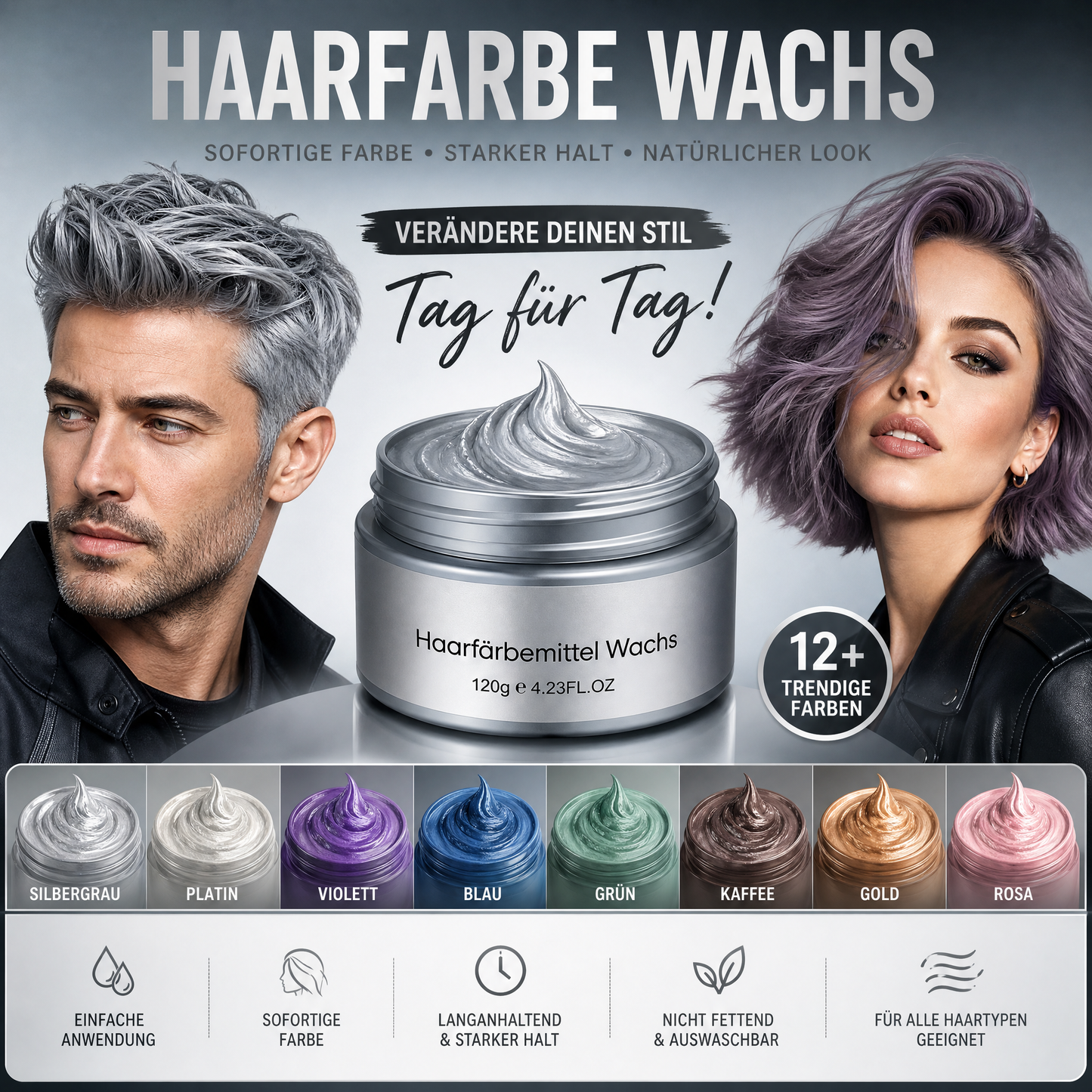 🌟Einfach zu reinigende Einweg-🌟HAARFARBE WAX-🔥Kaufe 3 FREIES VERSAND🔥