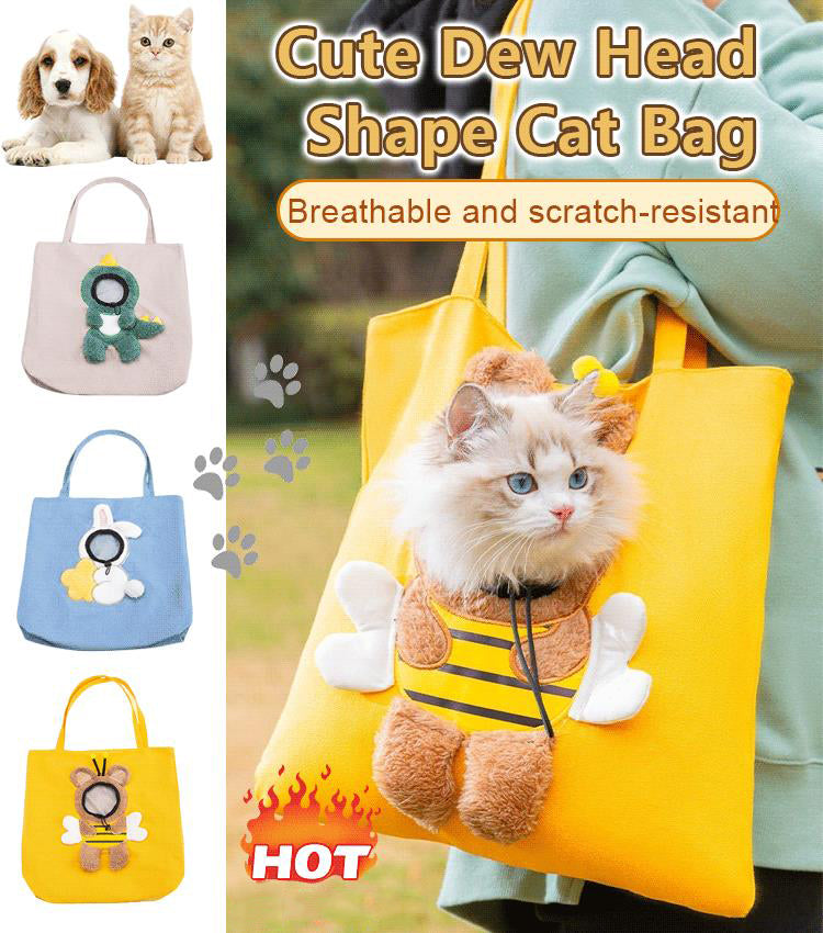⏳Nur für kurze Zeit 50 % Rabatt⏰Niedliche Katzentasche in Tau-Kopf-Form - Haustier-Tragetasche🐈👜