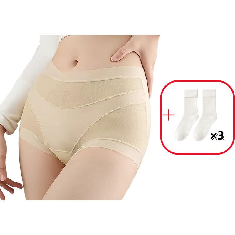 💖Sonderangebot zum Frauentag: 1 kaufen, 1 gratis!💖Damen Atmungsaktive Shorts Unterwäsche