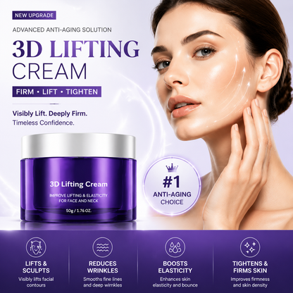 🥳HEISSER SALE 2026🥳💞50.000+ VERKAUFT!👵❤️  3D-Lifting- und Straffungscreme für Gesicht und Hals