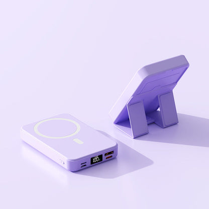 🔋✨ LETZTER TAG: 50% RABATT! Kaufe 2 und erhalte zusätzlich 5% Rabatt & kostenlosen Versand – Tragbare kabellose magnetische Powerbank 🔥