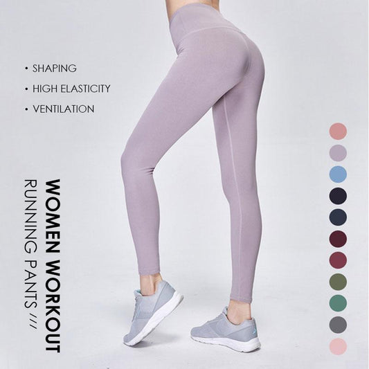 Super Stretch Gym Hose