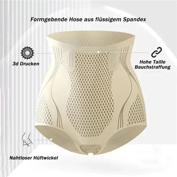 🌸50% Rabatt - Faserreparatur Körperformende Shorts Bauch
