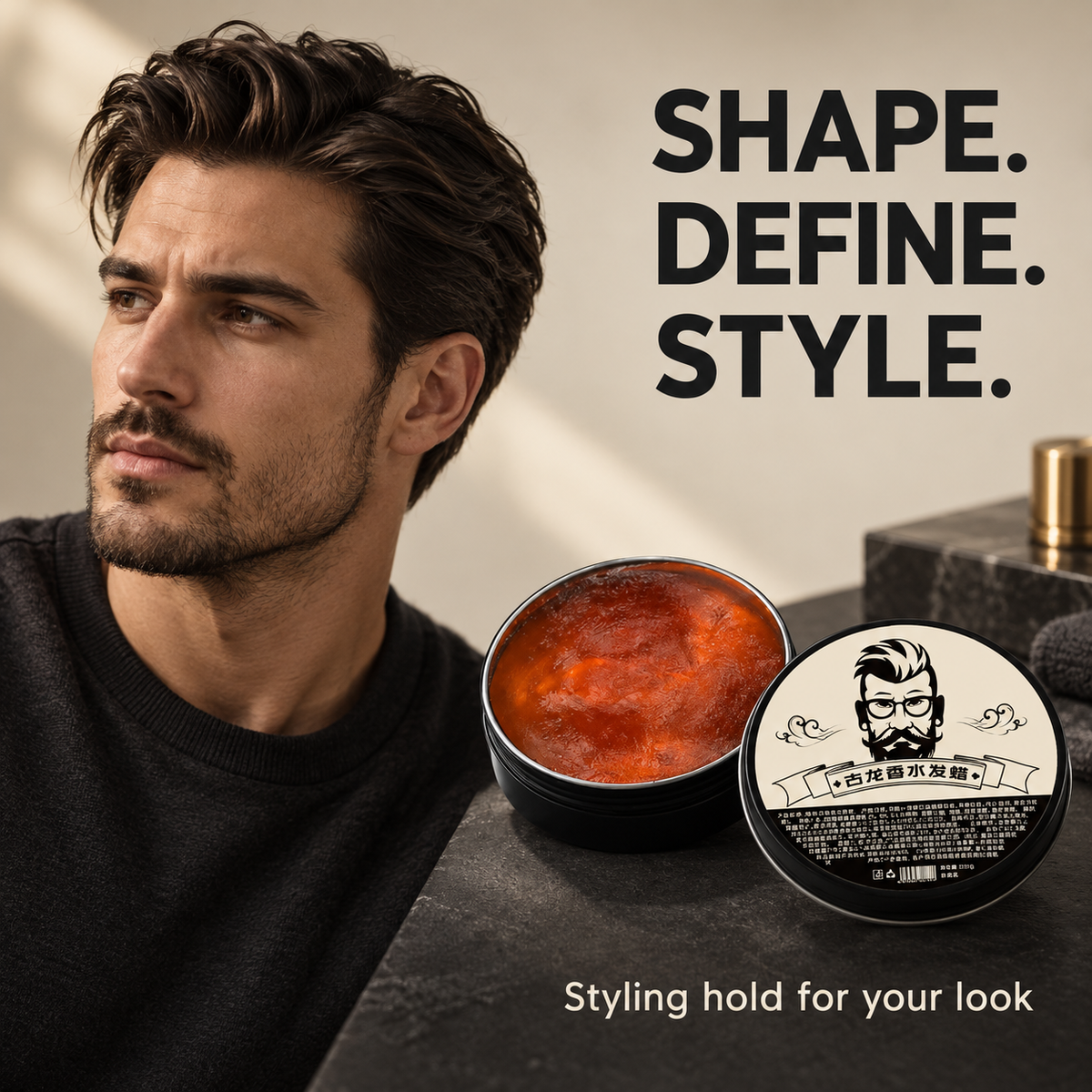 Hair styling wax shown beside a neatly shaped textured hairstyle