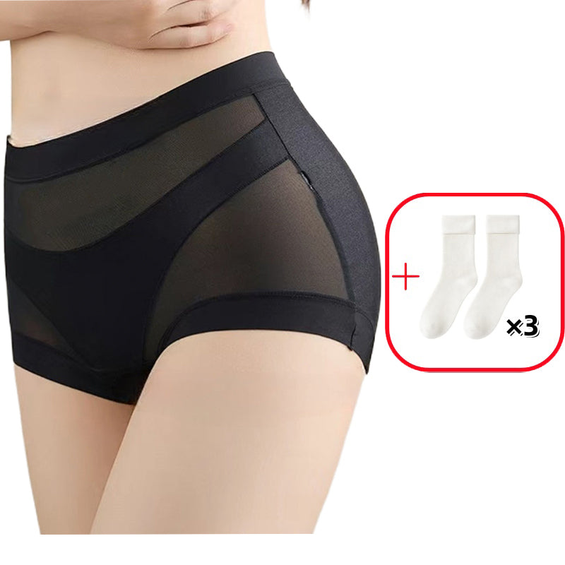 💖Sonderangebot zum Frauentag: 1 kaufen, 1 gratis!💖Damen Atmungsaktive Shorts Unterwäsche