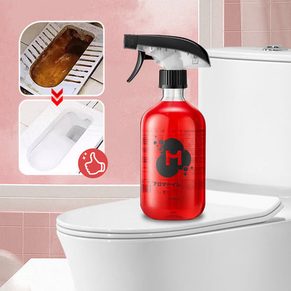 🔥Home Essentials🔥Effektiver Toilettensitzreiniger✨Spült Flecken wie von Zauberhand weg!🚽