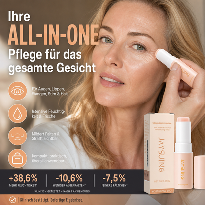 🥳HEISSER SALE 2026🥳💞50.000+ VERKAUFT!👵❤️  Pink Collagen Multi-Effekt Feuchtigkeitscreme – Bietet intensive Feuchtigkeitspflege für Gesicht und Lippen.
