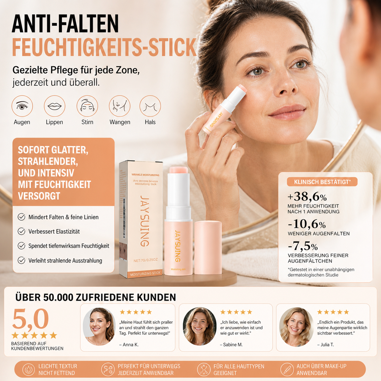 🥳HEISSER SALE 2026🥳💞50.000+ VERKAUFT!👵❤️  Pink Collagen Multi-Effekt Feuchtigkeitscreme – Bietet intensive Feuchtigkeitspflege für Gesicht und Lippen.