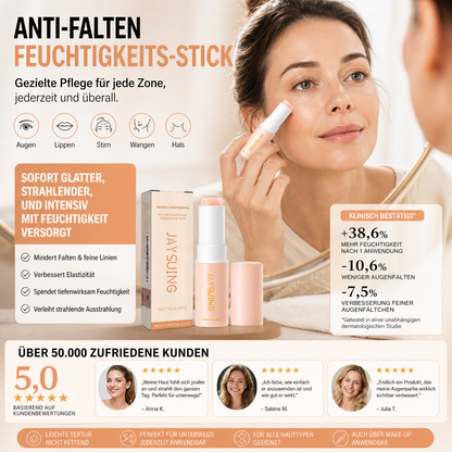 🥳HEISSER SALE 2026🥳💞50.000+ VERKAUFT!👵❤️  Pink Collagen Multi-Effekt Feuchtigkeitscreme – Bietet intensive Feuchtigkeitspflege für Gesicht und Lippen.