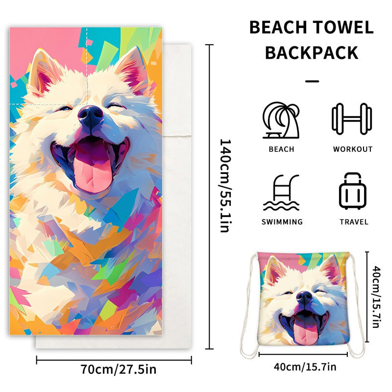 2-in-1 bedruckter Strandtuch-Rucksack