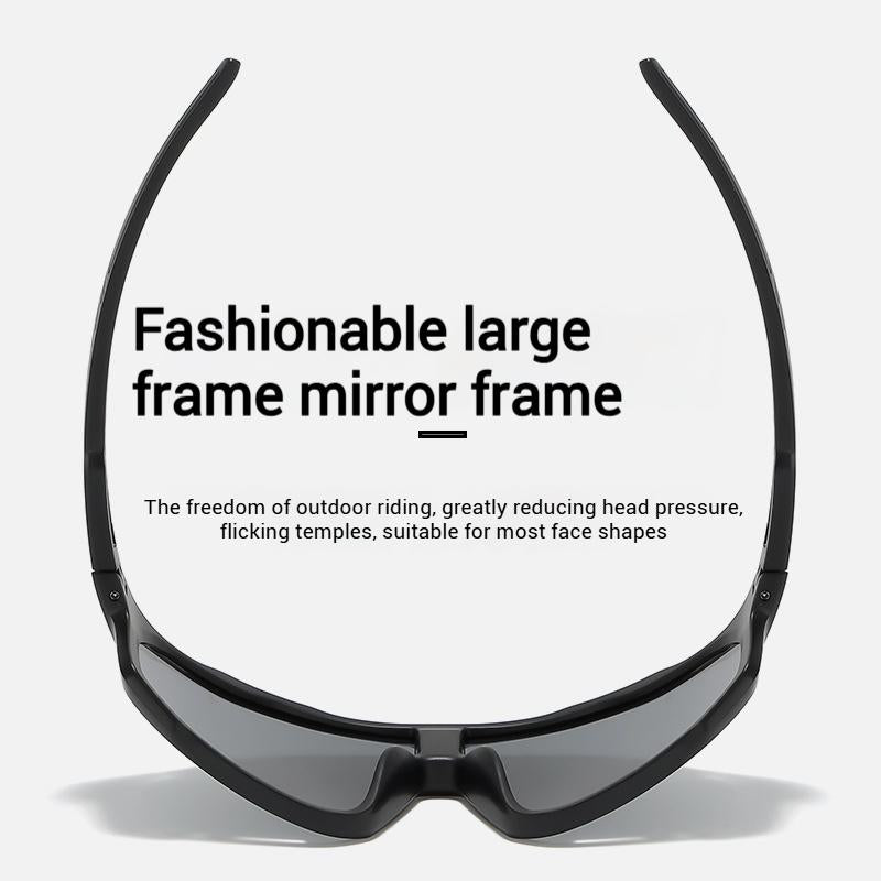 📢📢50 % RABATT!! ⏰Photochrome Radsport-Sonnenbrille mit UV400-Schutz