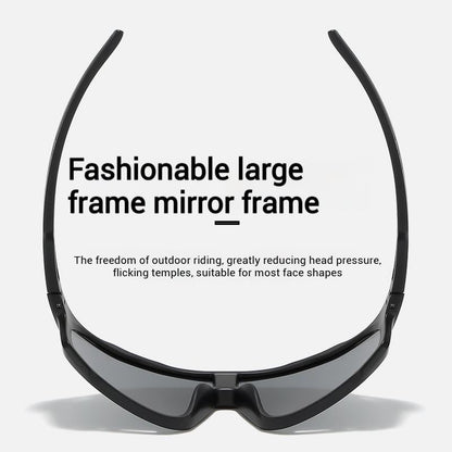 📢📢50 % RABATT!! ⏰Photochrome Radsport-Sonnenbrille mit UV400-Schutz