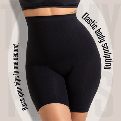 Bauchhose mit hoher Taille(1 Kaufen, 1 Gratis)