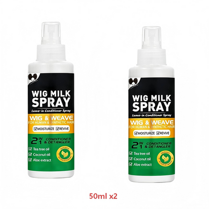 🔥HEISSER ANGEBOT 50 % RABATT🔥Belebendes Leave-in-Pflegespray für Perücken