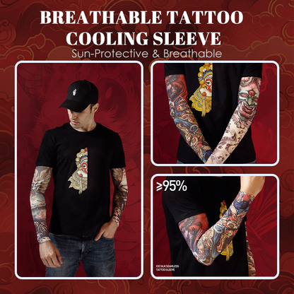 🥳HEISSER SALE 2026🥳💞50.000+ VERKAUFT!👵  Sonnenschutz & Atmungsaktive Tattoo-Kühlhülle