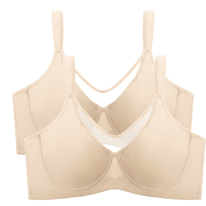 🌺Sommer-Aktion: 50 % Rabatt!💐Damen eleganter leichter Vollschalen-BH in großen Größen