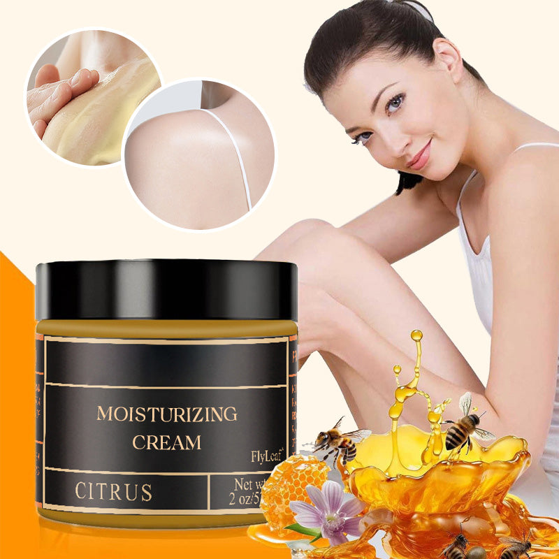 ❤️Sichtbare Ergebnisse bereits nach 3 Anwendungen – Ihre Haut wird um einen Farbton heller! Feuchtigkeitscreme mit Butter und Bio-Honigextrakt.