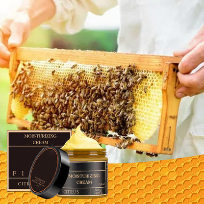 ❤️Sichtbare Ergebnisse bereits nach 3 Anwendungen – Ihre Haut wird um einen Farbton heller! Feuchtigkeitscreme mit Butter und Bio-Honigextrakt.