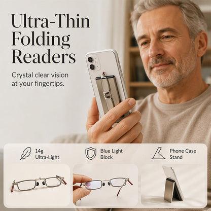 🥳HEISSER SALE 2026🥳💞50.000+ VERKAUFT!👵❤️  Ultradünne, faltbare Lesebrille mit ansteckbarer Handyhülle und Ständer