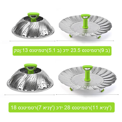 🥬 50% RABATT! 🔧 Edelstahl-Faltdämpfer – Faltbar, robust & vielseitig für Gemüse ✨