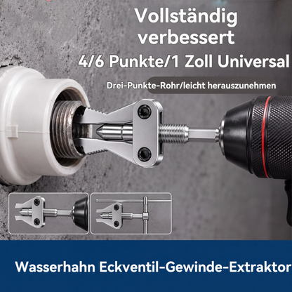 🔧 Werkzeug zum Entfernen abgebrochener Rohre – Entfernen Sie abgebrochene Rohre schnell und einfach, keine Demontage erforderlich 🛠️💪