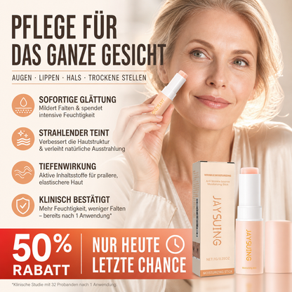 🥳HEISSER SALE 2026🥳💞50.000+ VERKAUFT!👵❤️  Pink Collagen Multi-Effekt Feuchtigkeitscreme – Bietet intensive Feuchtigkeitspflege für Gesicht und Lippen.
